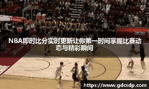 米兰体育注册
