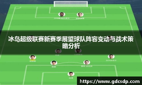 米兰体育官网