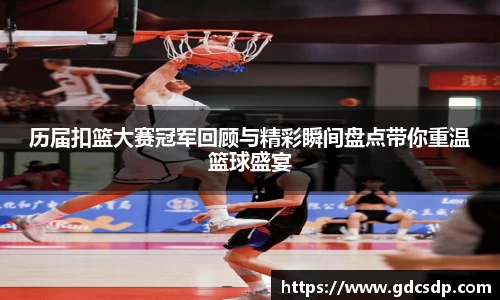 米兰体育app
