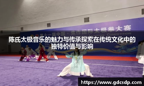 米兰体育注册