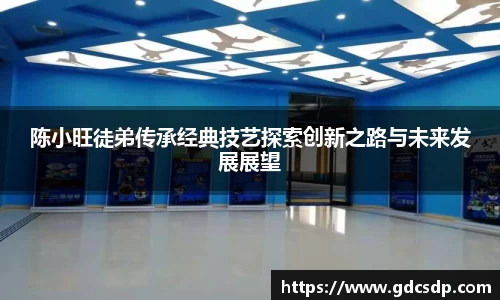 米兰体育注册