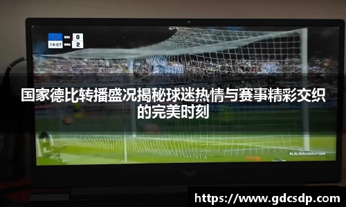 米兰体育注册
