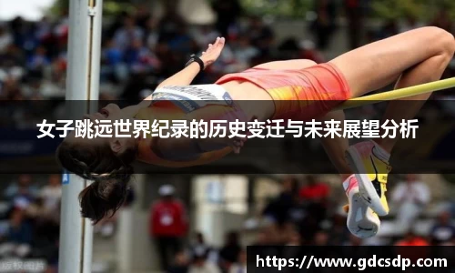 米兰体育平台