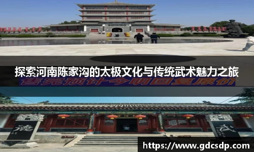 米兰体育app