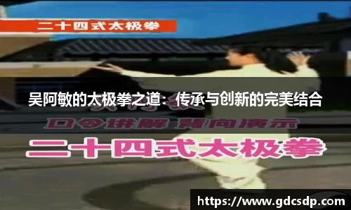 米兰体育app