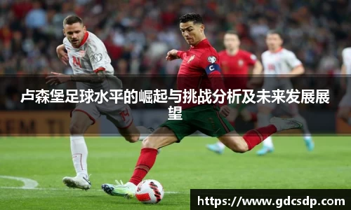 米兰体育app