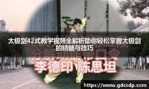 米兰体育平台