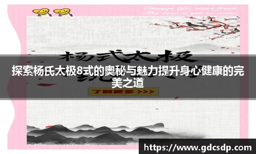 米兰体育注册
