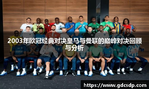 米兰体育注册