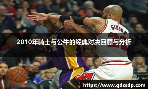 米兰体育注册