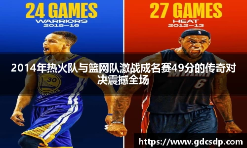 米兰体育平台